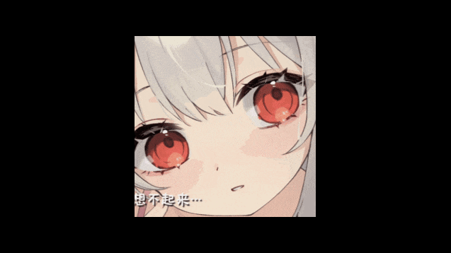 视觉数据4